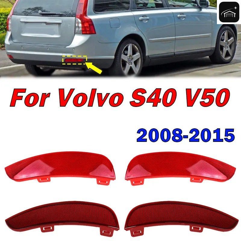 左/右ストップライト/ブレーキライト/リアバンパーリフレクターランプ/ライトレンズ VOLVO S40 V50 2008-2015 30763345 30763346 パーツカ