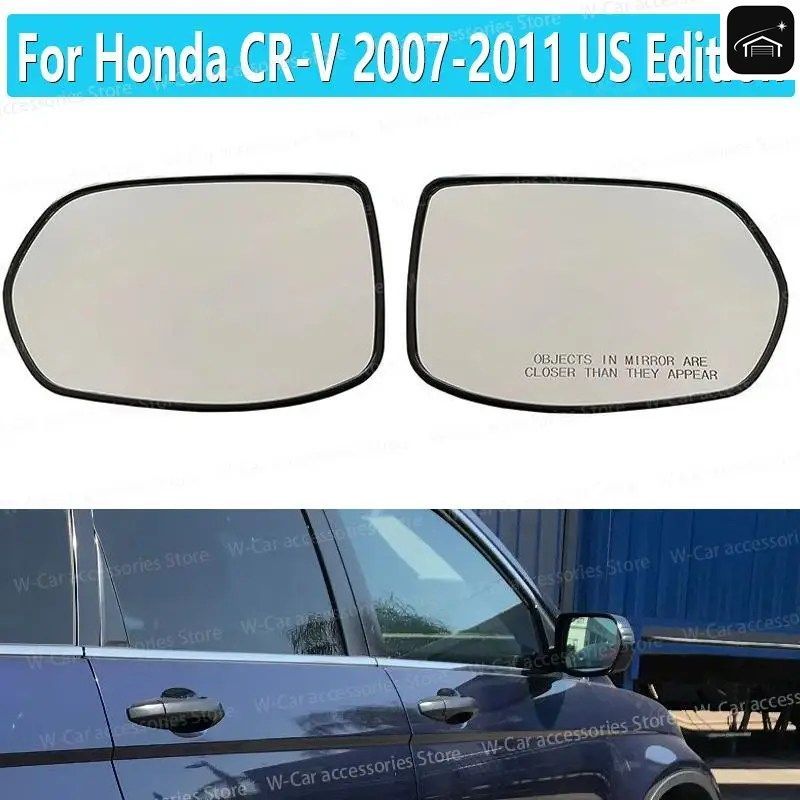 ホンダ CR-V 2007-11用 ヒーテッドミラーガラス（バックプレート付き） 76203SWAA01 76253SXSA01 カスタムパーツ