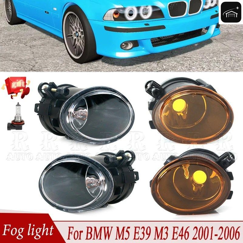 フロントバンパーフォグランプ(ハロゲンバルブ付き)BMW 3シリーズ M5 E39 2001-2003、M3 E46 2002-2005 63177894017 63177894018 カスタ