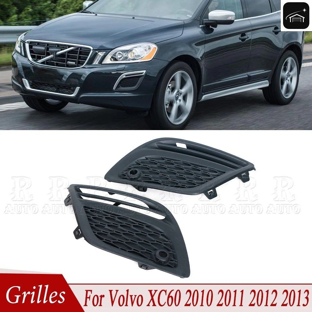 フロントグリルバンパー、フォグライトカバートリム、カースタイル、ボルボ XC60 2010 2011-2013 レクサス ターボ 2009 1290659 31290660