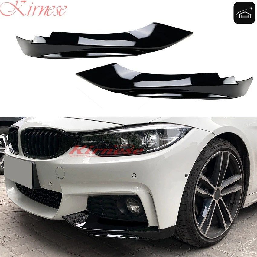 BMW 4シリーズ F32 F33 F36 Mスポーツ 2014-2020 フロントバンパー ディフューザーリップ スポイラースプリッター 左右セット 2個 カスタム