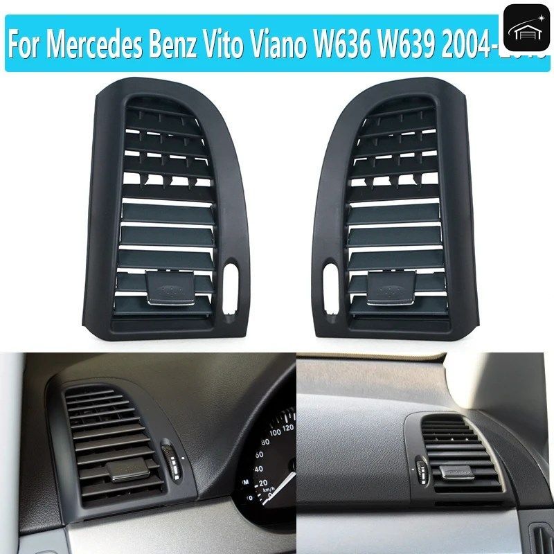 メルセデスベンツ ヴィト ヴィアーノ W636 W639 2004年~2015年10月 車 エアコン吹き出し口カバー カスタムパーツ メルセデスベンツ ヴィト ヴィアーノ W636 W639 2004年~2015年10月 車 エアコン吹き出し口カバー カスタムパーツ