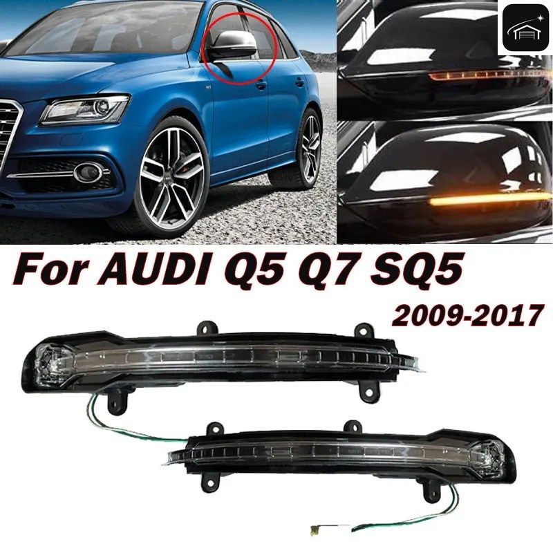 アウディ Q5 Q7 SQ5 2009 - 2017 車用ターンインジケーターブレーキライトサイドミラーターンカウンターランプ 4L0949101 カスタムパーツ