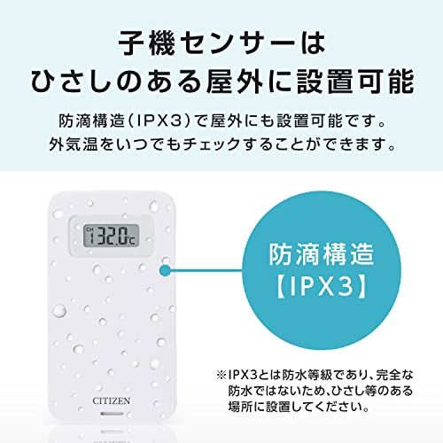 R◆シチズン 温湿度計 THM527 50ｍ 遠隔 モニタリング 温度 湿度 マルチチャンネル対応 大きい文字 読みやすい コードレス温湿度計 熱中症対策 d1258f69