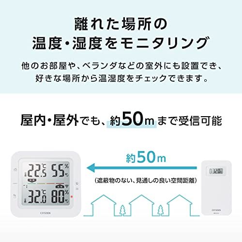 R◆シチズン 温湿度計 THM527 50ｍ 遠隔 モニタリング 温度 湿度 マルチチャンネル対応 大きい文字 読みやすい コードレス温湿度計 熱中症対策 d1258f69
