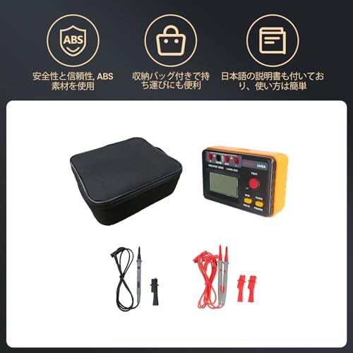 R◆EITAI3440A デジタル絶縁抵抗計、メガー、250V / 500V / 1000V、0.25MΩ?10GΩ、AC 0V?600V、メーカー直販、絶縁テスター、メガオーム計、メガテスター、絶縁抵抗測定、AC電圧測定 66353327 R◆EITAI3440A デジタル絶縁抵抗計、メガー、250V / 500V / 1000V、0.25MΩ?10GΩ、AC 0V?600V、メーカー直販、絶縁テスター、メガオーム計、メガテスター、絶縁抵抗測定、AC電圧測定 66353327
