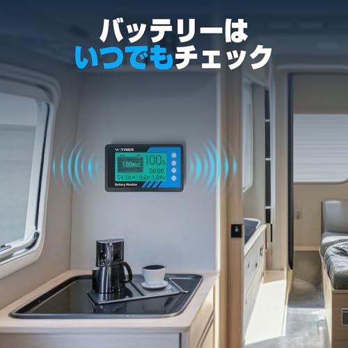 R◆VATRER POWER バッテリーモニター 電圧計&電流計 500Aシャント付き 8V-120V リン酸鉄リチウムイオンバッテリーモニター 低電力警報 キャンピングカー・バイク・ゴルフカート・ソーラーパネル用 LCDスクリーン バッテリ 5f5473a6 R◆VATRER POWER バッテリーモニター 電圧計&電流計 500Aシャント付き 8V-120V リン酸鉄リチウムイオンバッテリーモニター 低電力警報 キャンピングカー・バイク・ゴルフカート・ソーラーパネル用 LCDスクリーン バッテリ 5f5473a6