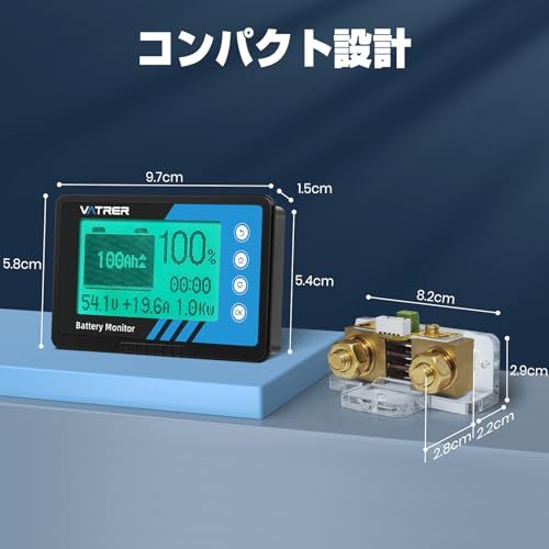 R◆VATRER POWER バッテリーモニター 電圧計&電流計 500Aシャント付き 8V-120V リン酸鉄リチウムイオンバッテリーモニター 低電力警報 キャンピングカー・バイク・ゴルフカート・ソーラーパネル用 LCDスクリーン バッテリ 5f5473a6 R◆VATRER POWER バッテリーモニター 電圧計&電流計 500Aシャント付き 8V-120V リン酸鉄リチウムイオンバッテリーモニター 低電力警報 キャンピングカー・バイク・ゴルフカート・ソーラーパネル用 LCDスクリーン バッテリ 5f5473a6