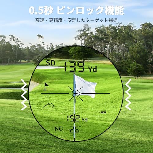 R◆120g ゴルフ 距離計 軽量 レーザー 距離測定器 高透過レンズ 最速0.04S ランキング ピンロック 高低差補正 連続測定 高低差 ON/OFF 弾道 計測器 振動機能 7倍望遠 600mAh充電式 練習器具 簡単操作 狩猟 建築 fe17b637
