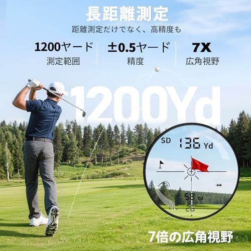 R◆120g ゴルフ 距離計 軽量 レーザー 距離測定器 高透過レンズ 最速0.04S ランキング ピンロック 高低差補正 連続測定 高低差 ON/OFF 弾道 計測器 振動機能 7倍望遠 600mAh充電式 練習器具 簡単操作 狩猟 建築 fe17b637