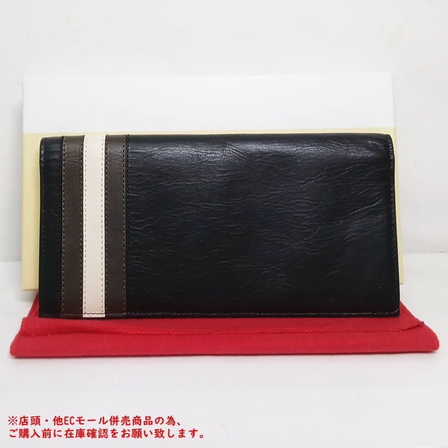 ※併売商品※◆中古状態良好◆BALLY【バリー】二つ折り長札入れ レザー ブラック ダークブラウン 長財布 メンズ　M1868