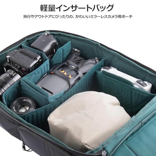 PGYTECH OneGo Drawstring カメラバッグ ショルダー おしゃれ 巾着型 手提げ/ショルダー カメラケース カメラポーチ ドローストリングバッグ 旅行/アウトドア撮影用バッグ 保護 コンパクト(アイボリー)t 403f2637 PGYTECH OneGo Drawstring カメラバッグ ショルダー おしゃれ 巾着型 手提げ/ショルダー カメラケース カメラポーチ ドローストリングバッグ 旅行/アウトドア撮影用バッグ 保護 コンパクト(アイボリー)t 403f2637