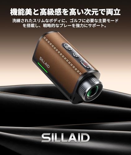 SILLAID(シライド) ゴルフレーザー距離計 VE1/VE2 超小型 最速0.02s測定 3点間距離 7倍望遠 高透過レンズ ミニ 単眼 距離計測器 専用ケース付きt 1963fdde