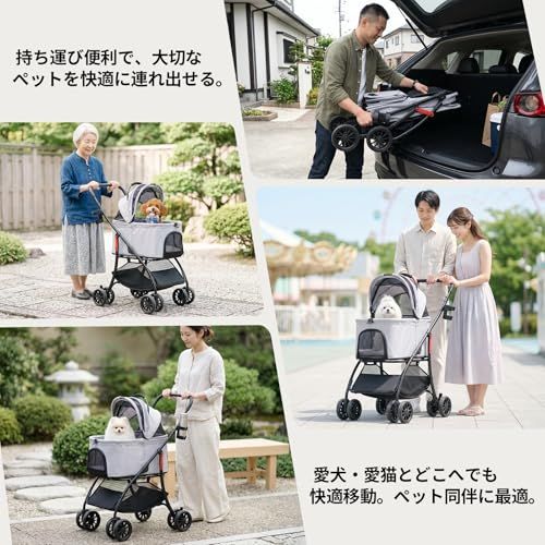 【55cmゆりかご ? 超軽量4.5KG】MILA&LOUIS ペットカート おしゃれ犬 カート ペットカート 多頭の小型犬&猫 中型犬一匹用 4輪耐摩耗 犬用カート 犬 ベビーカー 人気 分離型・全体と折りたたみ式 ペットバギー 前輪360 badf11a3