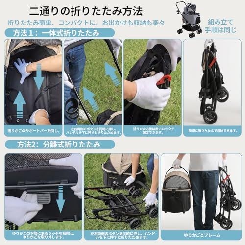 【55cmゆりかご ? 超軽量4.5KG】MILA&LOUIS ペットカート おしゃれ犬 カート ペットカート 多頭の小型犬&猫 中型犬一匹用 4輪耐摩耗 犬用カート 犬 ベビーカー 人気 分離型・全体と折りたたみ式 ペットバギー 前輪360 badf11a3