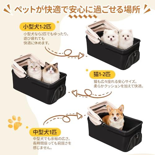 ペットカート ペットバギー 犬 カート 犬用カート 小型犬 中型犬 分離型 3WAY 取り外し可能 折りたたみ式 後輪ブレーキ付き 4輪 耐荷重25KG 多頭の小型犬&猫 通気性 PUホイール耐摩耗性 高齢犬 介護用 お出かけ お散歩用品 広 2e0d6d14 ペットカート ペットバギー 犬 カート 犬用カート 小型犬 中型犬 分離型 3WAY 取り外し可能 折りたたみ式 後輪ブレーキ付き 4輪 耐荷重25KG 多頭の小型犬&猫 通気性 PUホイール耐摩耗性 高齢犬 介護用 お出かけ お散歩用品 広 2e0d6d14