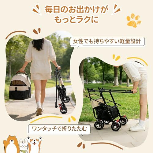 ペットカート ペットバギー 犬 カート 犬用カート 小型犬 中型犬 分離型 3WAY 取り外し可能 折りたたみ式 後輪ブレーキ付き 4輪 耐荷重25KG 多頭の小型犬&猫 通気性 PUホイール耐摩耗性 高齢犬 介護用 お出かけ お散歩用品 広 2e0d6d14 ペットカート ペットバギー 犬 カート 犬用カート 小型犬 中型犬 分離型 3WAY 取り外し可能 折りたたみ式 後輪ブレーキ付き 4輪 耐荷重25KG 多頭の小型犬&猫 通気性 PUホイール耐摩耗性 高齢犬 介護用 お出かけ お散歩用品 広 2e0d6d14