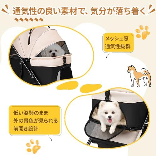 ペットカート ペットバギー 犬 カート 犬用カート 小型犬 中型犬 分離型 3WAY 取り外し可能 折りたたみ式 後輪ブレーキ付き 4輪 耐荷重25KG 多頭の小型犬&猫 通気性 PUホイール耐摩耗性 高齢犬 介護用 お出かけ お散歩用品 広 2e0d6d14 ペットカート ペットバギー 犬 カート 犬用カート 小型犬 中型犬 分離型 3WAY 取り外し可能 折りたたみ式 後輪ブレーキ付き 4輪 耐荷重25KG 多頭の小型犬&猫 通気性 PUホイール耐摩耗性 高齢犬 介護用 お出かけ お散歩用品 広 2e0d6d14