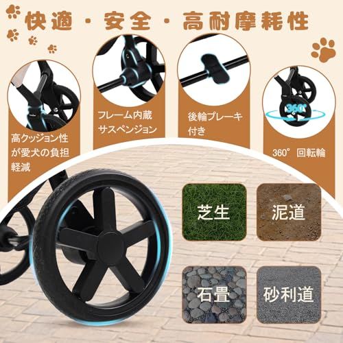ペットカート 犬 カート 超軽量6.5KG ワンタッチ折りたたみ 分離型・一体型両対応 ペットバギー 多頭飼い 小型犬 猫 中型犬 耐荷重15KG 犬用カート 犬 ベビーカー 4輪静音PUホイール 後輪ブレーキ 飛び出し防止2本リード 老犬介 0f9f003c ペットカート 犬 カート 超軽量6.5KG ワンタッチ折りたたみ 分離型・一体型両対応 ペットバギー 多頭飼い 小型犬 猫 中型犬 耐荷重15KG 犬用カート 犬 ベビーカー 4輪静音PUホイール 後輪ブレーキ 飛び出し防止2本リード 老犬介 0f9f003c