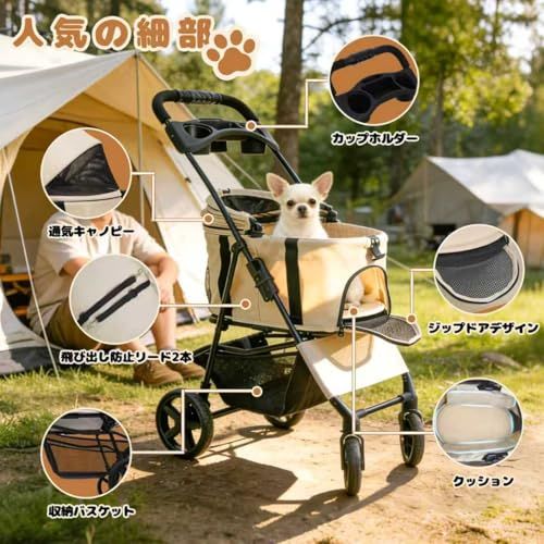 ペットカート 犬 カート 超軽量6.5KG ワンタッチ折りたたみ 分離型・一体型両対応 ペットバギー 多頭飼い 小型犬 猫 中型犬 耐荷重15KG 犬用カート 犬 ベビーカー 4輪静音PUホイール 後輪ブレーキ 飛び出し防止2本リード 老犬介 0f9f003c ペットカート 犬 カート 超軽量6.5KG ワンタッチ折りたたみ 分離型・一体型両対応 ペットバギー 多頭飼い 小型犬 猫 中型犬 耐荷重15KG 犬用カート 犬 ベビーカー 4輪静音PUホイール 後輪ブレーキ 飛び出し防止2本リード 老犬介 0f9f003c