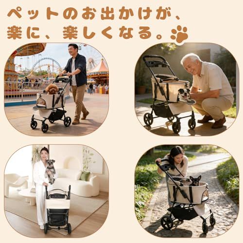 ペットカート 犬 カート 超軽量6.5KG ワンタッチ折りたたみ 分離型・一体型両対応 ペットバギー 多頭飼い 小型犬 猫 中型犬 耐荷重15KG 犬用カート 犬 ベビーカー 4輪静音PUホイール 後輪ブレーキ 飛び出し防止2本リード 老犬介 0f9f003c ペットカート 犬 カート 超軽量6.5KG ワンタッチ折りたたみ 分離型・一体型両対応 ペットバギー 多頭飼い 小型犬 猫 中型犬 耐荷重15KG 犬用カート 犬 ベビーカー 4輪静音PUホイール 後輪ブレーキ 飛び出し防止2本リード 老犬介 0f9f003c