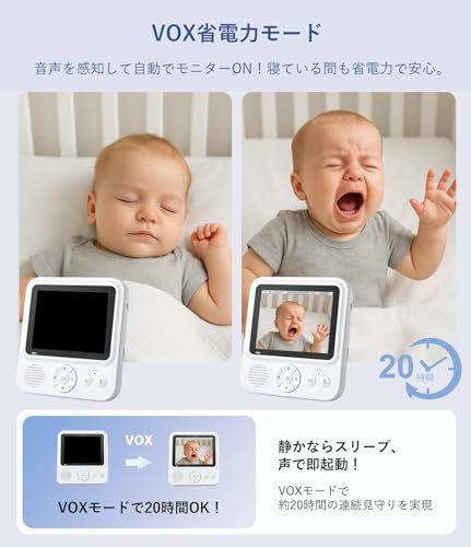 ZAIDER ベビーモニター モニター付き 見守りカメラ ペットカメラ 【VOX省エネ&双方向通話】 360°回転 ベビーセンサー 温度アラーム 720P 暗視 超広角 子守唄 ズーム wi-fi不要 充電式 長時間連続使用 ベビーアラーム 8b59a113 ZAIDER ベビーモニター モニター付き 見守りカメラ ペットカメラ 【VOX省エネ&双方向通話】 360°回転 ベビーセンサー 温度アラーム 720P 暗視 超広角 子守唄 ズーム wi-fi不要 充電式 長時間連続使用 ベビーアラーム 8b59a113