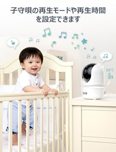 GHB ベビーモニター5インチ 分割画面機能 見守りカメラ 720Pベビーカメラ モニター付き IPS画面 4倍ズーム 音検知 温度検知 暗視機能付き 双方向音声通信 遠隔監視カメラ 日本語取扱説明書付 出産祝いt d0d428e8 GHB ベビーモニター5インチ 分割画面機能 見守りカメラ 720Pベビーカメラ モニター付き IPS画面 4倍ズーム 音検知 温度検知 暗視機能付き 双方向音声通信 遠隔監視カメラ 日本語取扱説明書付 出産祝いt d0d428e8