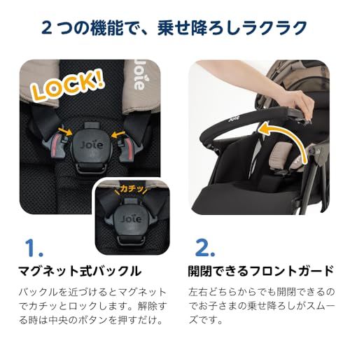 Joie(ジョイー) ベビーカー エアスキップ ライト (ベビーベージュ)t b0dca902