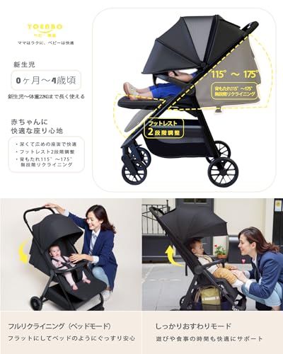 ベビーカー b型 軽量 コンパクト 折り畳み b型ベビーカー 機内持ち込み baby stroller 新生児から22kgまで 旅行収納用リュック付きt 7a4a0e19 ベビーカー b型 軽量 コンパクト 折り畳み b型ベビーカー 機内持ち込み baby stroller 新生児から22kgまで 旅行収納用リュック付きt 7a4a0e19