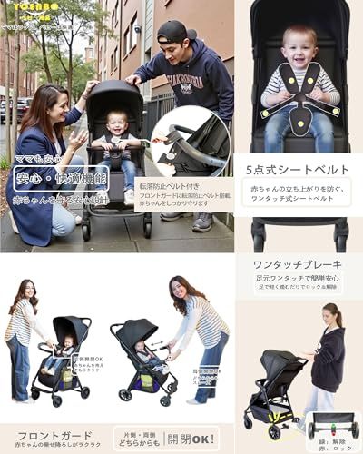 ベビーカー b型 軽量 コンパクト 折り畳み b型ベビーカー 機内持ち込み baby stroller 新生児から22kgまで 旅行収納用リュック付きt 7a4a0e19 ベビーカー b型 軽量 コンパクト 折り畳み b型ベビーカー 機内持ち込み baby stroller 新生児から22kgまで 旅行収納用リュック付きt 7a4a0e19