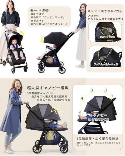 ベビーカー b型 軽量 コンパクト 折り畳み b型ベビーカー 機内持ち込み baby stroller 新生児から22kgまで 旅行収納用リュック付きt 7a4a0e19 ベビーカー b型 軽量 コンパクト 折り畳み b型ベビーカー 機内持ち込み baby stroller 新生児から22kgまで 旅行収納用リュック付きt 7a4a0e19
