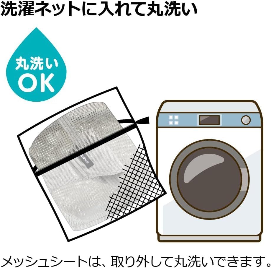 リッチェル(Richell) バウンシングシートN ライトグレー 対象月齢：1カ月?24カ月頃 折り畳み可能t 9c5b5828