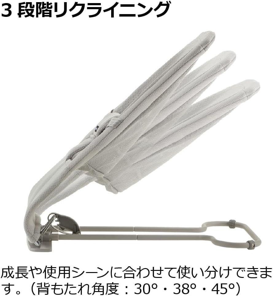 リッチェル(Richell) バウンシングシートN ライトグレー 対象月齢：1カ月?24カ月頃 折り畳み可能t 9c5b5828