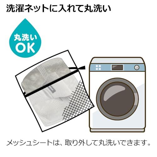 リッチェル(Richell) バウンシングシートN ローズベージュ 対象月齢：1カ月?24カ月頃 折り畳み可能t 9c3b476f