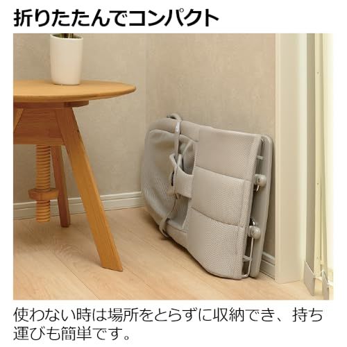 リッチェル(Richell) バウンシングシートN ローズベージュ 対象月齢：1カ月?24カ月頃 折り畳み可能t 9c3b476f