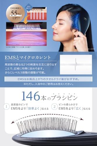 「ひるおび」にて紹介 wavewave ems ヘアブラシ イオンケア 赤色LED サラサラ髪 クッションブラシ くし 誕生日 女性 妻 彼女 プレゼント (ゴールド, 本体のみ)t d81366fc