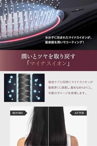 「ひるおび」にて紹介 wavewave ems ヘアブラシ イオンケア 赤色LED サラサラ髪 クッションブラシ くし 誕生日 女性 妻 彼女 プレゼント (ゴールド, 本体のみ)t d81366fc