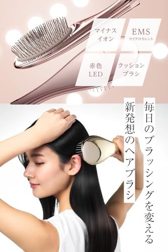 「ひるおび」にて紹介 wavewave ems ヘアブラシ イオンケア 赤色LED サラサラ髪 クッションブラシ くし 誕生日 女性 妻 彼女 プレゼント (ゴールド, 本体のみ)t d81366fc