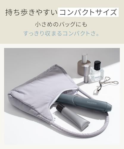SALONIA サロニア コードレス ストレートアイロン 12mm ヘアアイロン 機能搭載 軽量 前髪 SAL25119GR グレーt 7217ef48