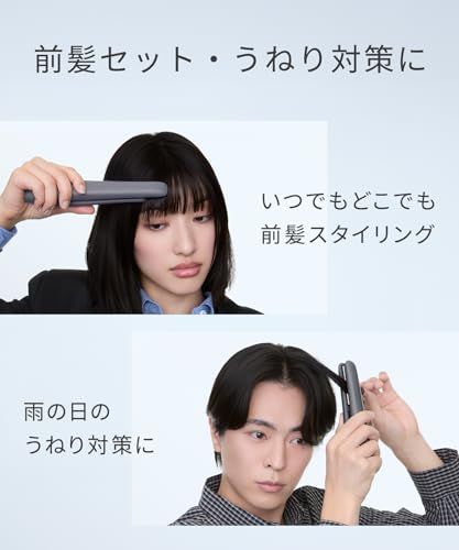 SALONIA サロニア コードレス ストレートアイロン 12mm ヘアアイロン 機能搭載 軽量 前髪 SAL25119GR グレーt 7217ef48