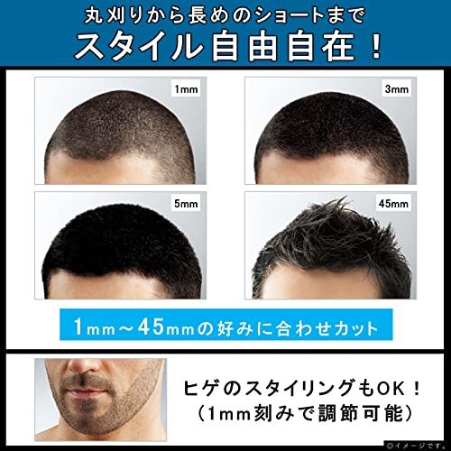 パナソニック ヘアカッター バリカン ショートヘア対応 充電・交流式 シルバー調 ER-GC74-St 05da0cbd パナソニック ヘアカッター バリカン ショートヘア対応 充電・交流式 シルバー調 ER-GC74-St 05da0cbd