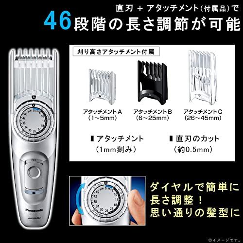 パナソニック ヘアカッター バリカン ショートヘア対応 充電・交流式 シルバー調 ER-GC74-St 05da0cbd パナソニック ヘアカッター バリカン ショートヘア対応 充電・交流式 シルバー調 ER-GC74-St 05da0cbd