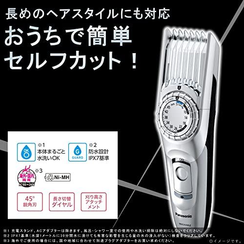 パナソニック ヘアカッター バリカン ショートヘア対応 充電・交流式 シルバー調 ER-GC74-St 05da0cbd パナソニック ヘアカッター バリカン ショートヘア対応 充電・交流式 シルバー調 ER-GC74-St 05da0cbd