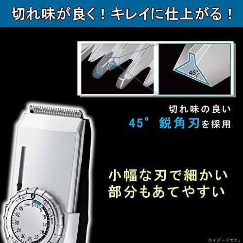 パナソニック ヘアカッター バリカン ショートヘア対応 充電・交流式 シルバー調 ER-GC74-St 05da0cbd パナソニック ヘアカッター バリカン ショートヘア対応 充電・交流式 シルバー調 ER-GC74-St 05da0cbd