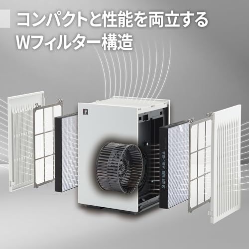 シャープ 空気清浄機 FU-T40-W プラズマクラスター 7000 コンパクト 低騒音 Wフィルター 寝室 子供部屋t e1eaff8d