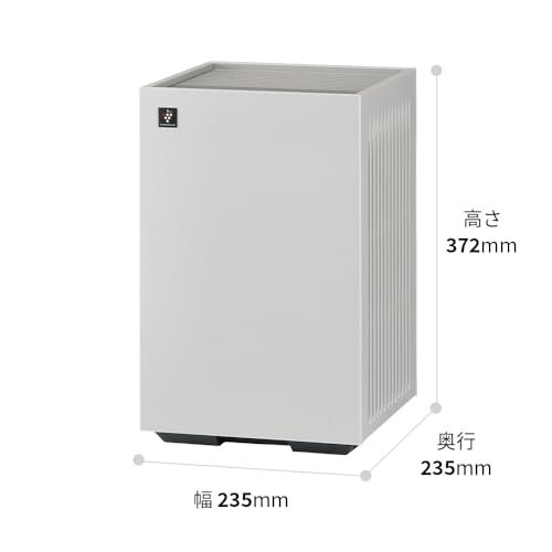 シャープ 空気清浄機 FU-T40-W プラズマクラスター 7000 コンパクト 低騒音 Wフィルター 寝室 子供部屋t e1eaff8d