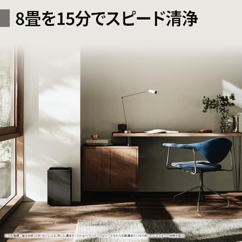 シャープ 空気清浄機 FU-T40-W プラズマクラスター 7000 コンパクト 低騒音 Wフィルター 寝室 子供部屋t e1eaff8d