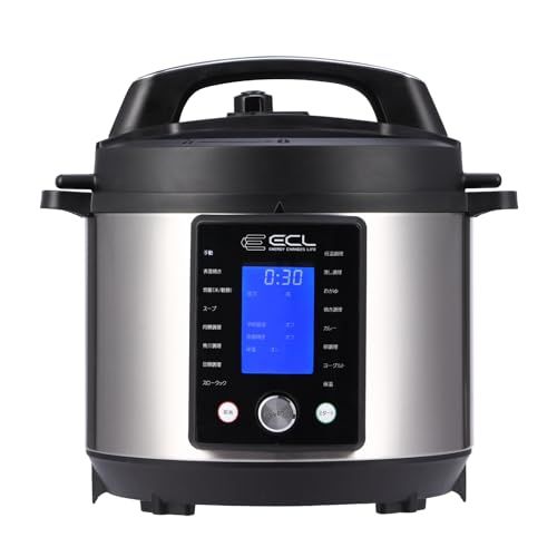 ECL 電気圧力鍋 大容量 5L 圧力/自動調理器 電子 圧力鍋 電気 一台15役 電気鍋 蒸し／低温／スロークック／焼き調理 7つ保護機能 EC-EPC5L 圧力/温度調理t c34d6b88