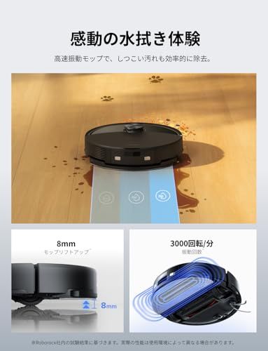 roborock(ロボロック) Q10V+ ロボット掃除機 水拭き 両用 10000Pa圧倒的吸引力 【Qシリーズ高総合力モデル】 お掃除ロボット 7週間分自動ゴミ収集 毛がらみ防止システム 障害物回避機能 LiDARナビゲーション 高速振動 5fe23ab0