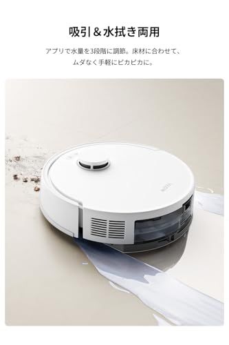 MOVA E20 Plus ロボット掃除機 コンパクト 水拭き対応 強力吸引 5000Pa 90日間自動ゴミ収集 LDSレーザーナビ AI汚れ自動検知 水量調整可能 段差乗り越え 障害物回避 静音 高精度マッピング アプリ対応 自動充電 2. 12c9a278 MOVA E20 Plus ロボット掃除機 コンパクト 水拭き対応 強力吸引 5000Pa 90日間自動ゴミ収集 LDSレーザーナビ AI汚れ自動検知 水量調整可能 段差乗り越え 障害物回避 静音 高精度マッピング アプリ対応 自動充電 2. 12c9a278